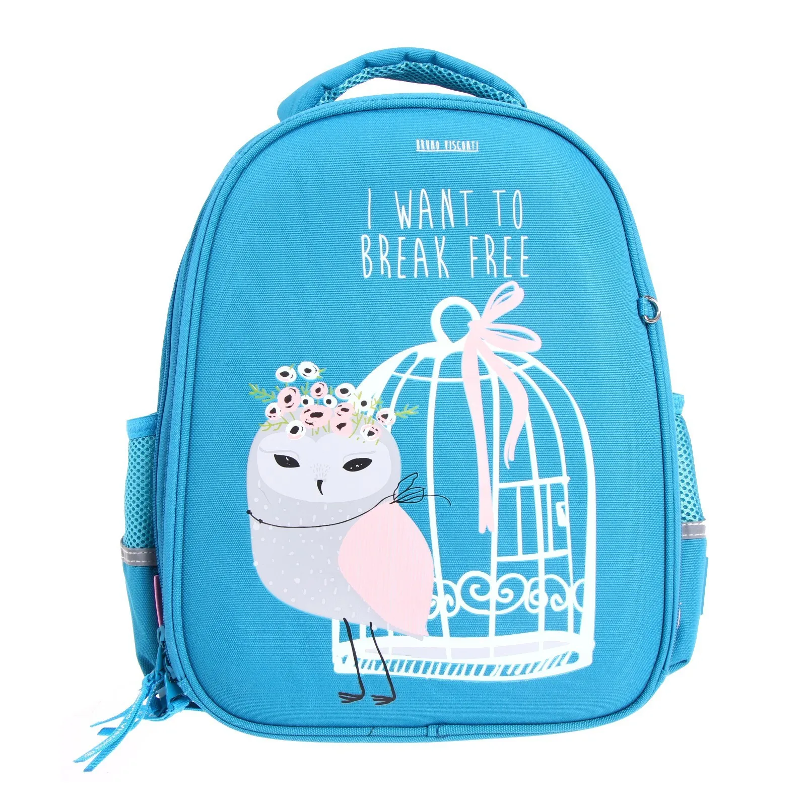 Рисунок 3 - Рюкзак каркасный 36 х 28 х 17 см