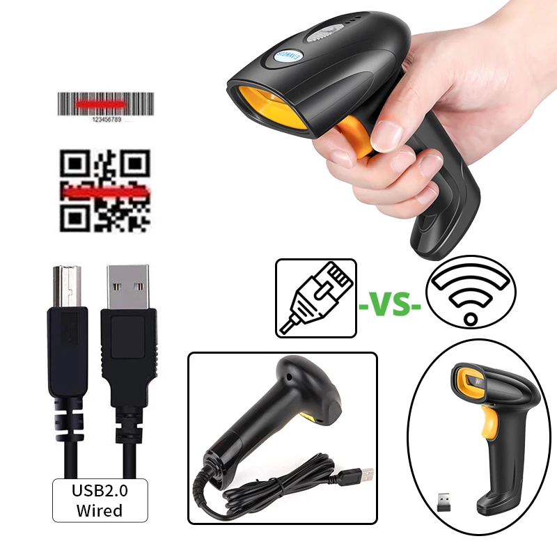 Cheapest 2DCMOS handheld barcode scanner Wired barcode reader with USB interface wireless barcode scanner with memory gun reader