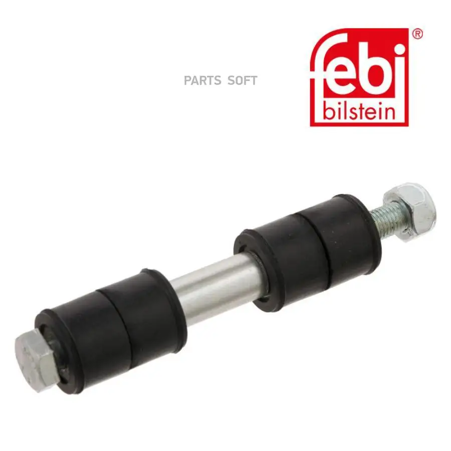 FEBI 31556 Стойка стабилизатора | перед прав/лев | 1шт FEBI 31556 Стойка стабилизатора | перед прав/лев | 1шт