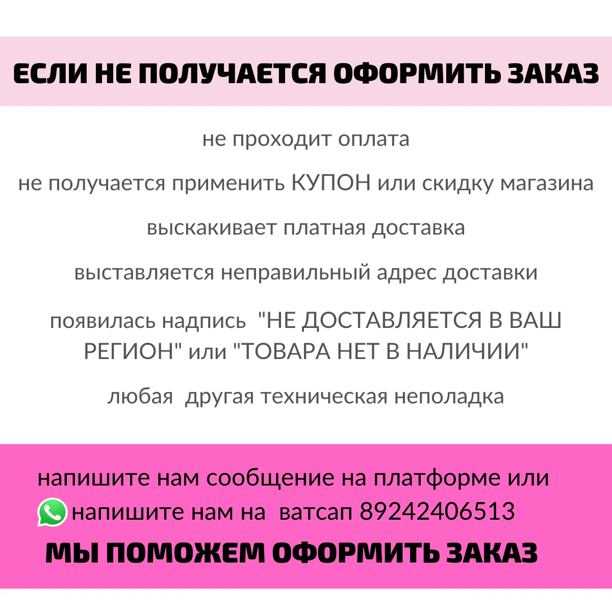 Bioaqua Набор масок для лица от прыщей и черных точек пузырьковая маска чистки