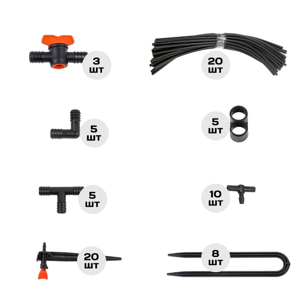 шланг магистральный для капельного полива "жук", 20 м. капельный полив жук с регулируемыми капельницами. капельный полив жук с регулируемыми капельницами. капельный полив жук с эмиттерной лентой 12м. системы полива с капельницами для контейнеров.