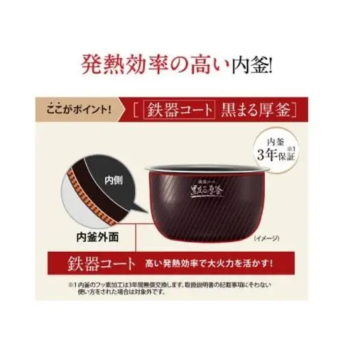 Рисоварка Zojirushi высокого давления IH Рисоварка малой емкости Компактная на 4 чашки черного цвета NW-MB07-BZ