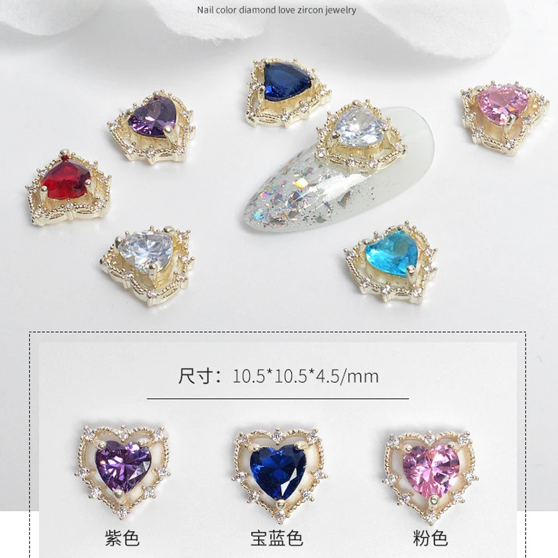 

4pcs Japan and South Korea New Nail Color Drop Zircon Jewelry Golden Luxury Drop Zircon Nail Decoration Nail Supplies Glitter