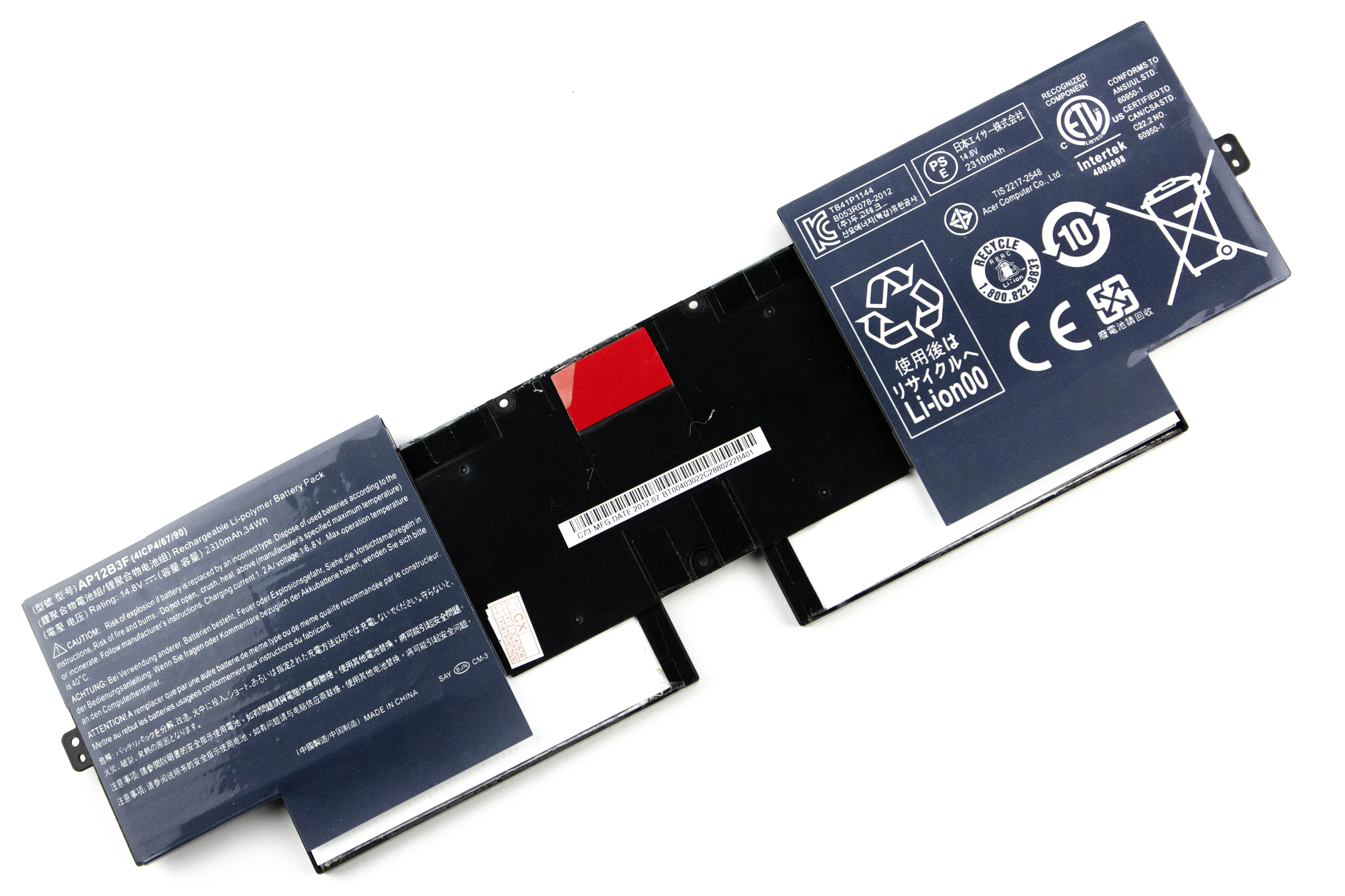 Аккумулятор для Acer S5 S5-391 (14,8V 2310mAh) ORG p/n: AP12B3F