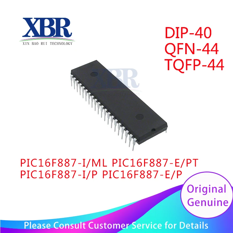 

5PCS PIC16F887-I/P PIC16F887-E/P DIP-40 PIC16F887-I/ML PIC16F887T-I/ML QFN-44 PIC16F887-I/PT PIC16F887T-I/PT TQFP-44