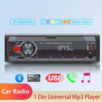 Uniwersalne Radio samochodowe 1 Din Radio samochodowe Stereo Bluetooth 12V MP3 odtwarzacz Audio w desce rozdzielczej AUX/FM/USB/BT wsparcie znaleźć asystenta głosowego samochodu 1