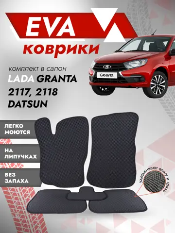Транспортные компании для отправки товара