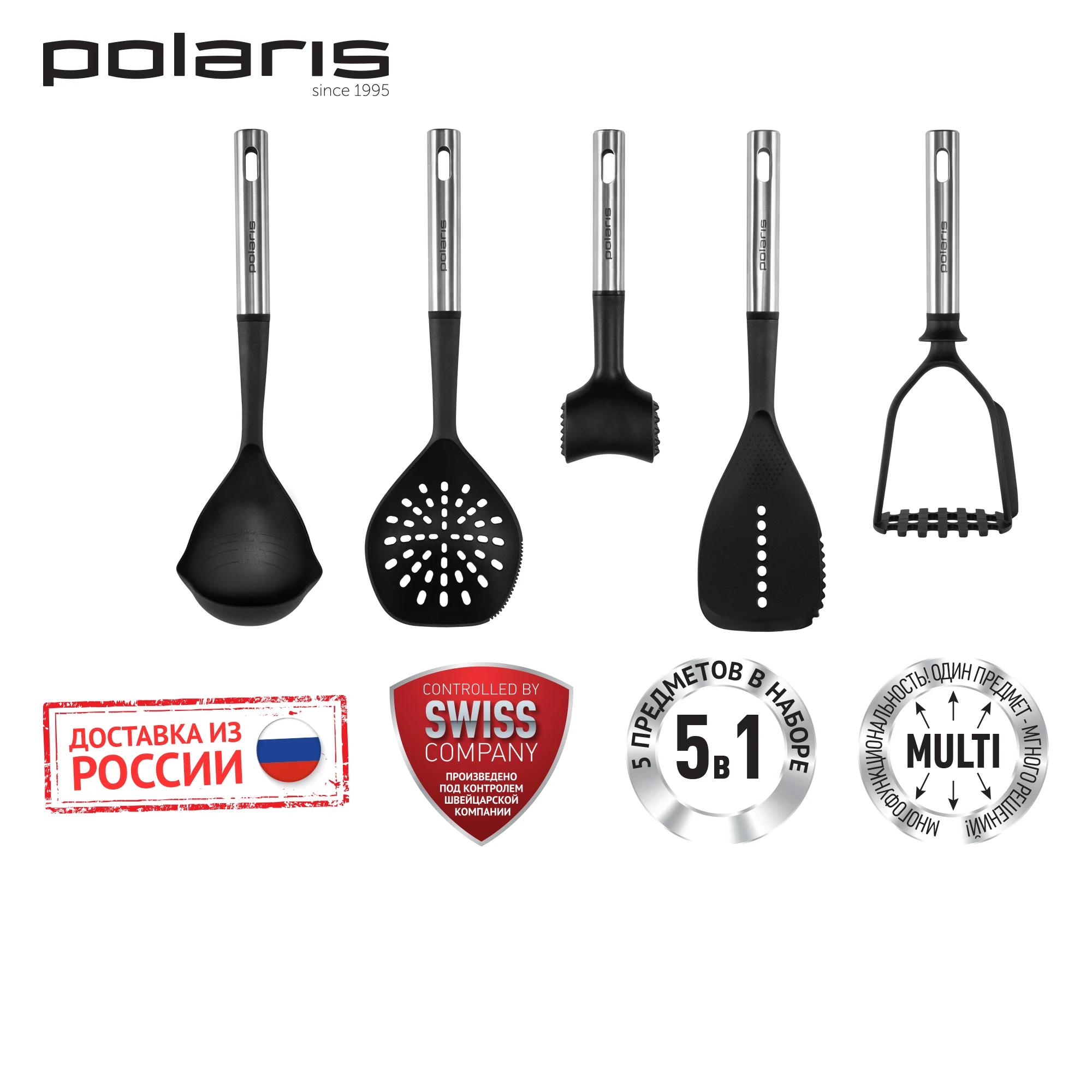 Frame polaris. Polaris ranger crew 570 или polaris ranger crew 900. Крепление для ружья на квадроцикл. Utv polaris rzr xp1000. Polaris sportsman 500 front bumper guard.