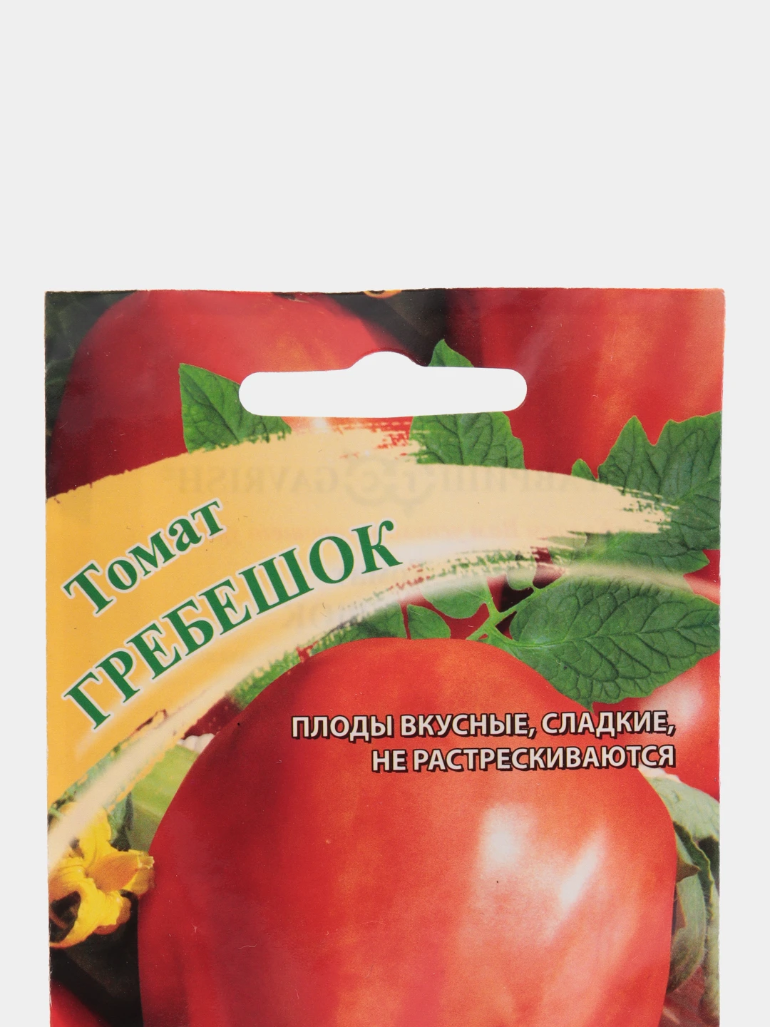 Сорт томатов гребешки. Томат гребешки. помидоры гребешки. томат медовый гребень. томат алый гребень.