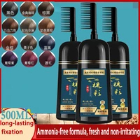hair color instant hair dye hair shampoo black brown hair cover up long lasting natural extracts hair dyes shampoo permanent