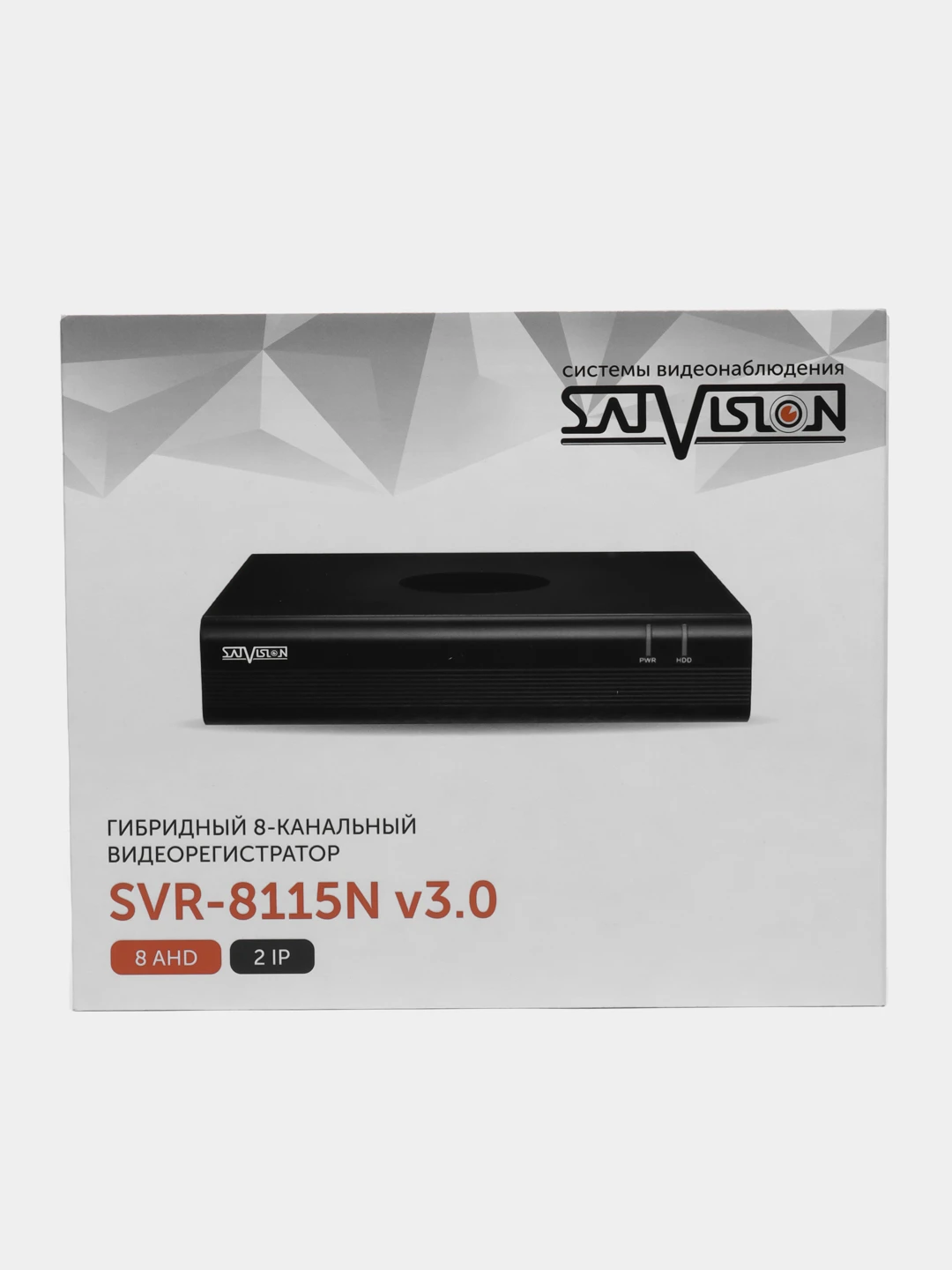 Видеорегистраторы svr. Гибридный 4 канальный видеорегистратор svr-4115p. svr-6115p v3.0 видеорегистратор гибридный 2 hdd. что значит гибридный регистратор.