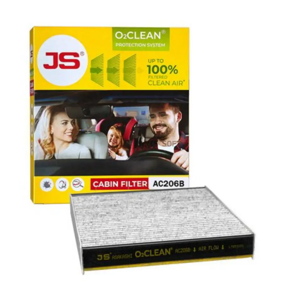 Фильтр салона INFINITI EX37/FX37/FX50/NISSAN GT-R 08- угольный O2Clean