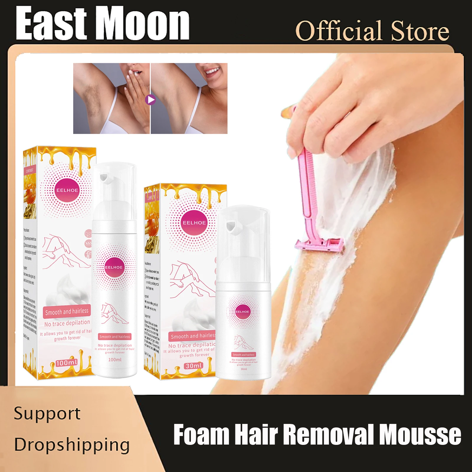 

Hair Removal Foam Spray Painless Depilatory Cream Gentle Non-irritating Hair Remover For Body Pubic Hair Beard Remove Mousse