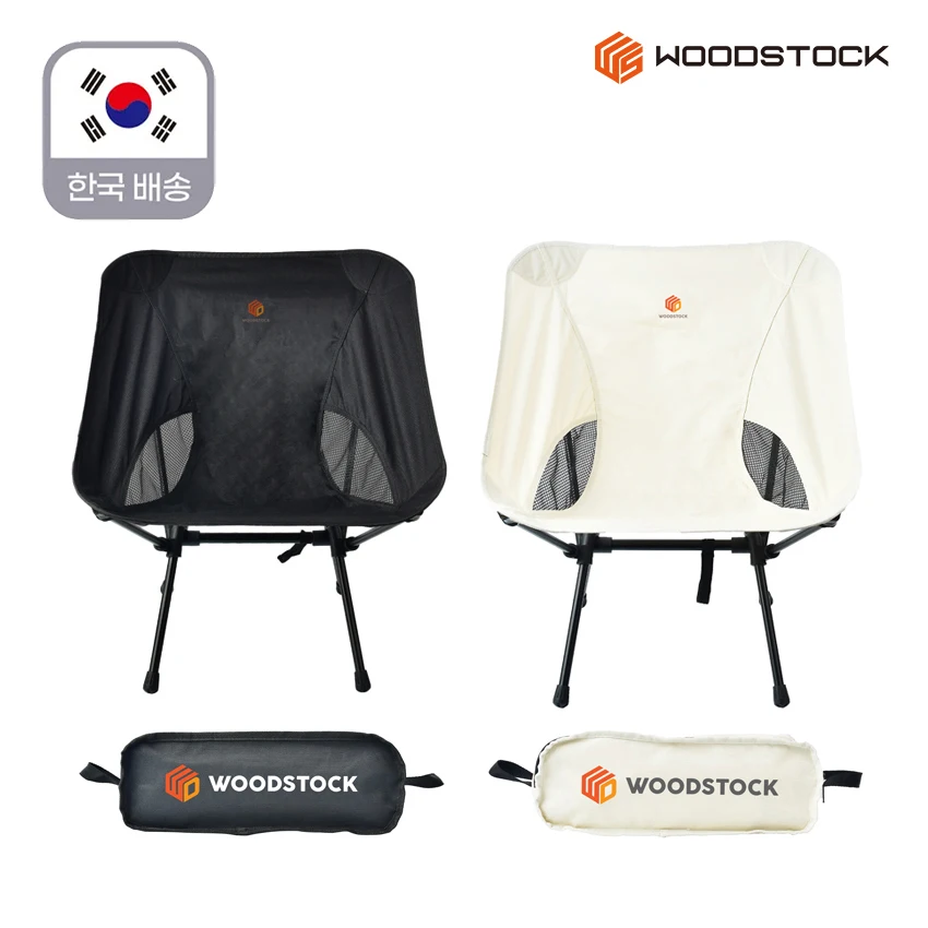 Складной стул для кемпинга складной ног быстрая доставка пикника рыбалки на