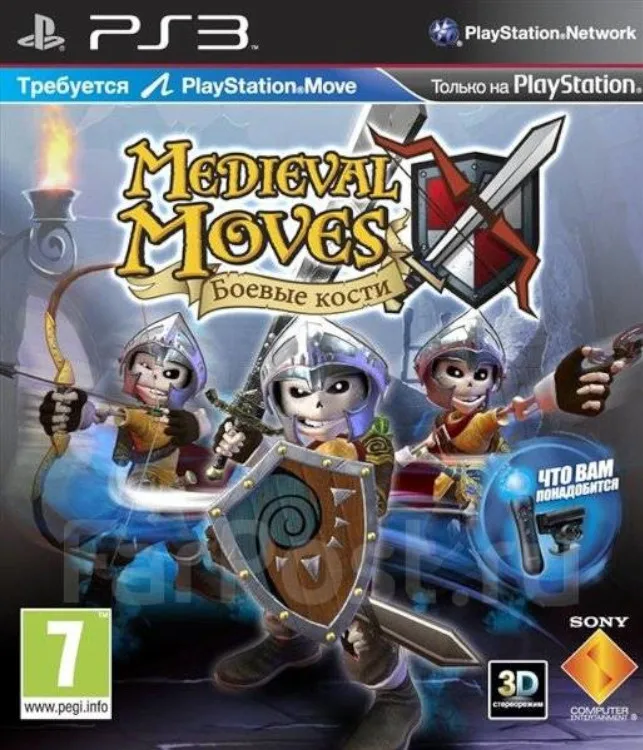 Medieval Moves Move PS3 rus