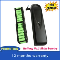 48v10ah13ah15ah16ah17 5ah hailong electric bicycle battery pack ebike rechargeable cells for e bike with free charger