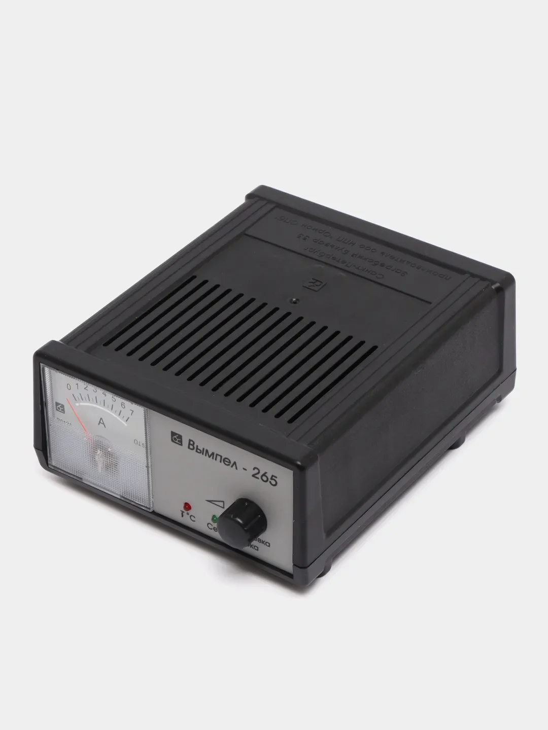 Зарядное для аккумулятора вымпел 265. Вымпел 265 устройство. Орион pw265. Вымпел 325 зарядное устройство схема. Зарядное устройство вымпел-325.