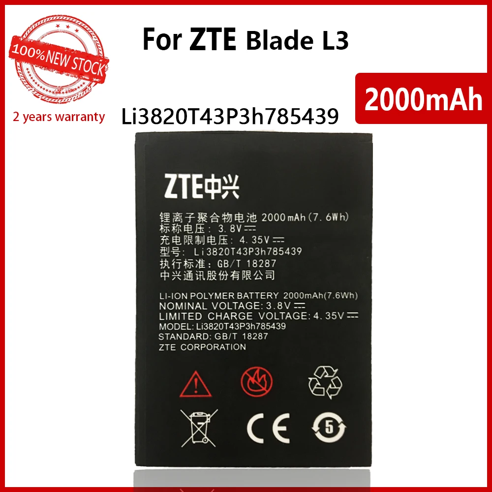 100% Оригинальный аккумулятор 2000 мАч Li3820T43P3h785439 для телефона ZTE Blade L3 L 3 батареи с