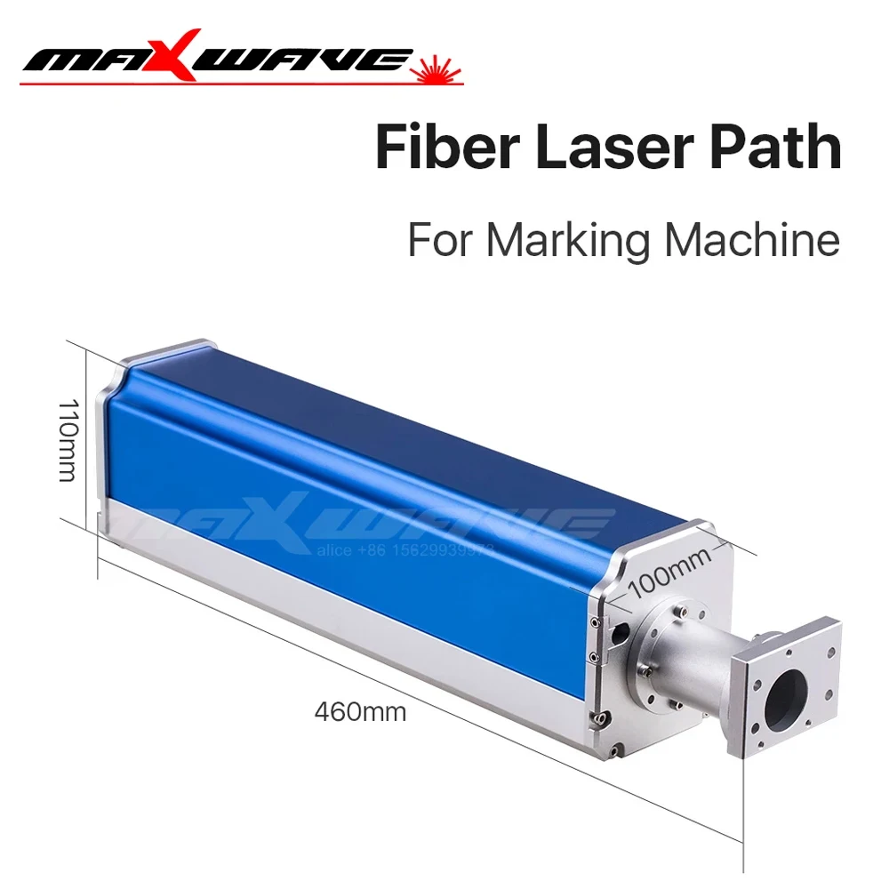 Maxwave волоконно-лазерный оптический Луч Дорога светильник 1064 нм маркировочная