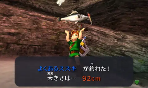 Легенда о маске Зельды Майоры для Nintendo 3ds