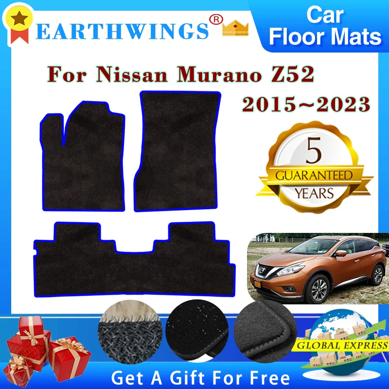Автомобильные коврики для Nissan Murano Z52 Z51 2009 ~ 2023 P42M, коврики для ног, накидки, коврики для панели, накладки для ног, аксессуары для интерьера