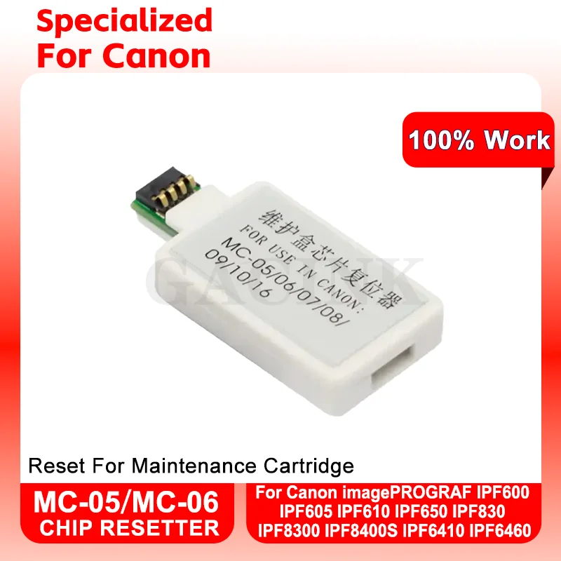 Фото MC-05 MC06 Сброс чипа резервуара для обслуживания для принтера CANON IPF600 IPF605 IPF610 IPF650 IPF830 IPF8300 IPF8400S IPF6410 IPF6460 №1