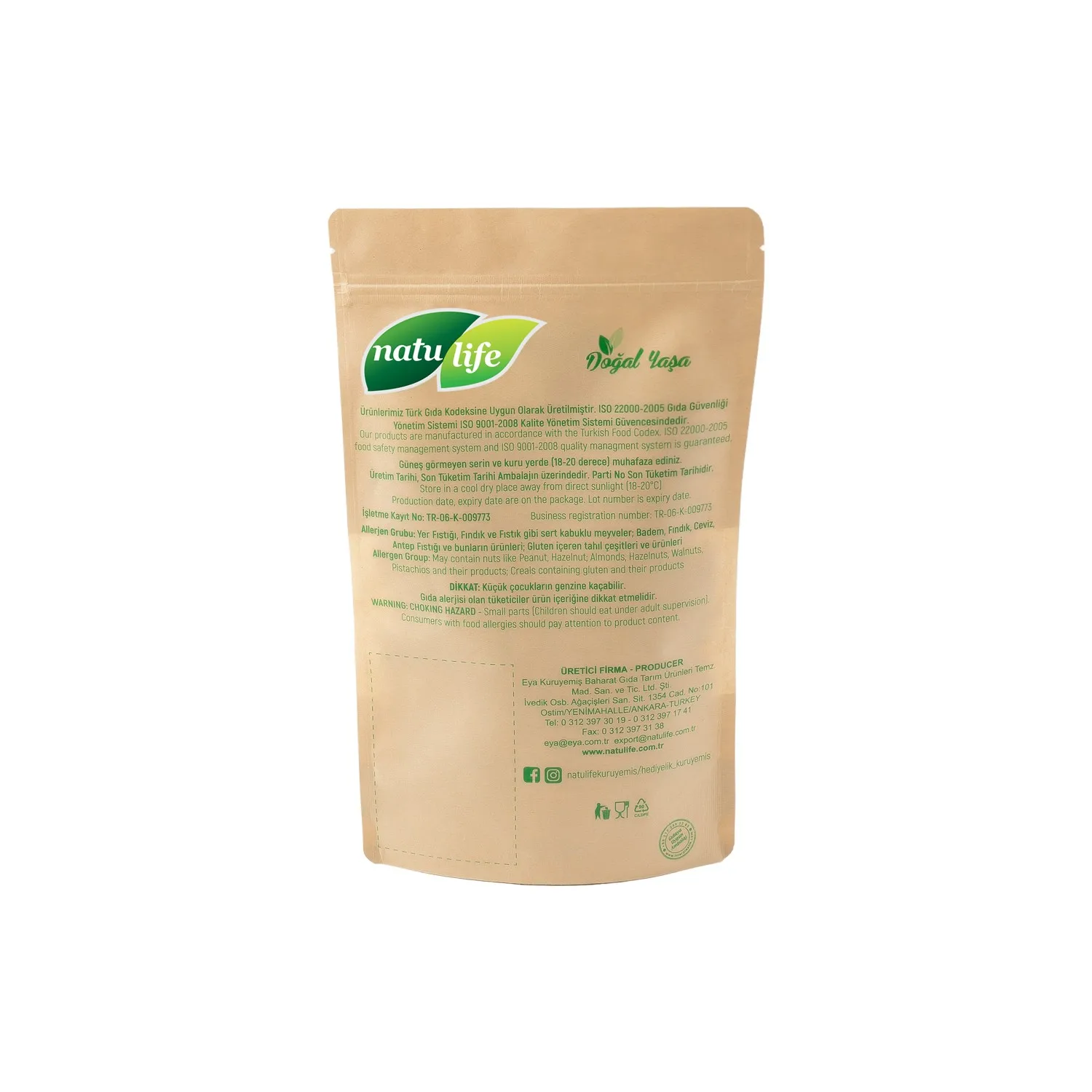 Рисунок 3 - Natulife Орехи в сыром виде 1000 гр
