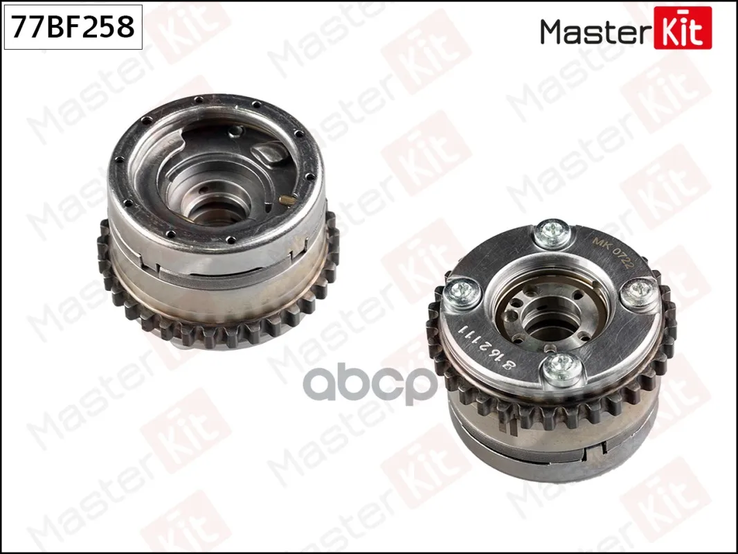 Механизм Газораспределения (Впуск) Mercedes-Benz M276 MasterKit арт. 77BF258