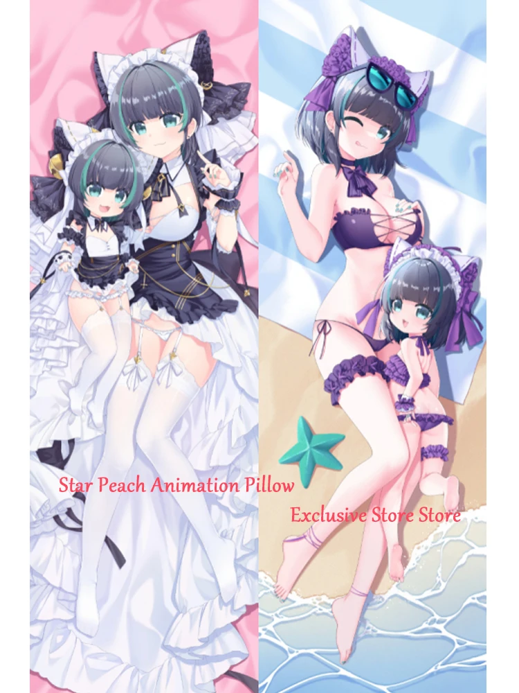 

Dakimakura Anime Little Cheshire Azur Lane Pillow Cover 2-Side Print Pillowcase Hugging Body Cushion