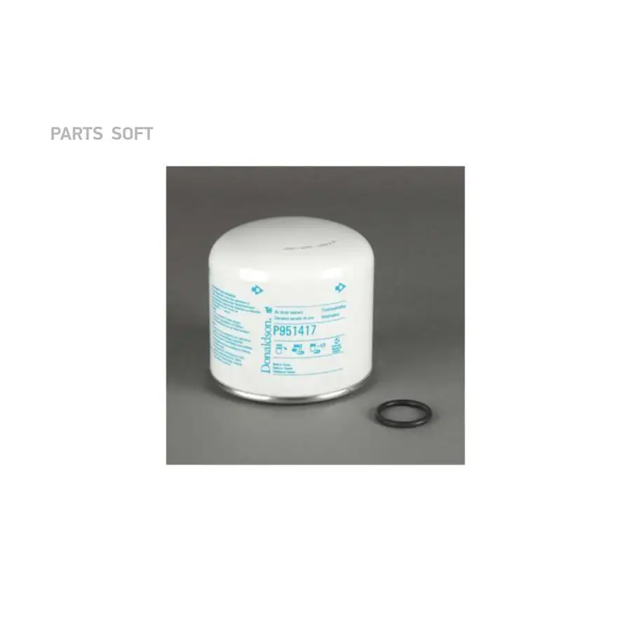 DONALDSON P951417 Фильтр влагоотделителя