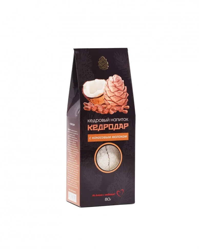 КЕДРОДАР с кокосовым молоком(ХМ) 80г
