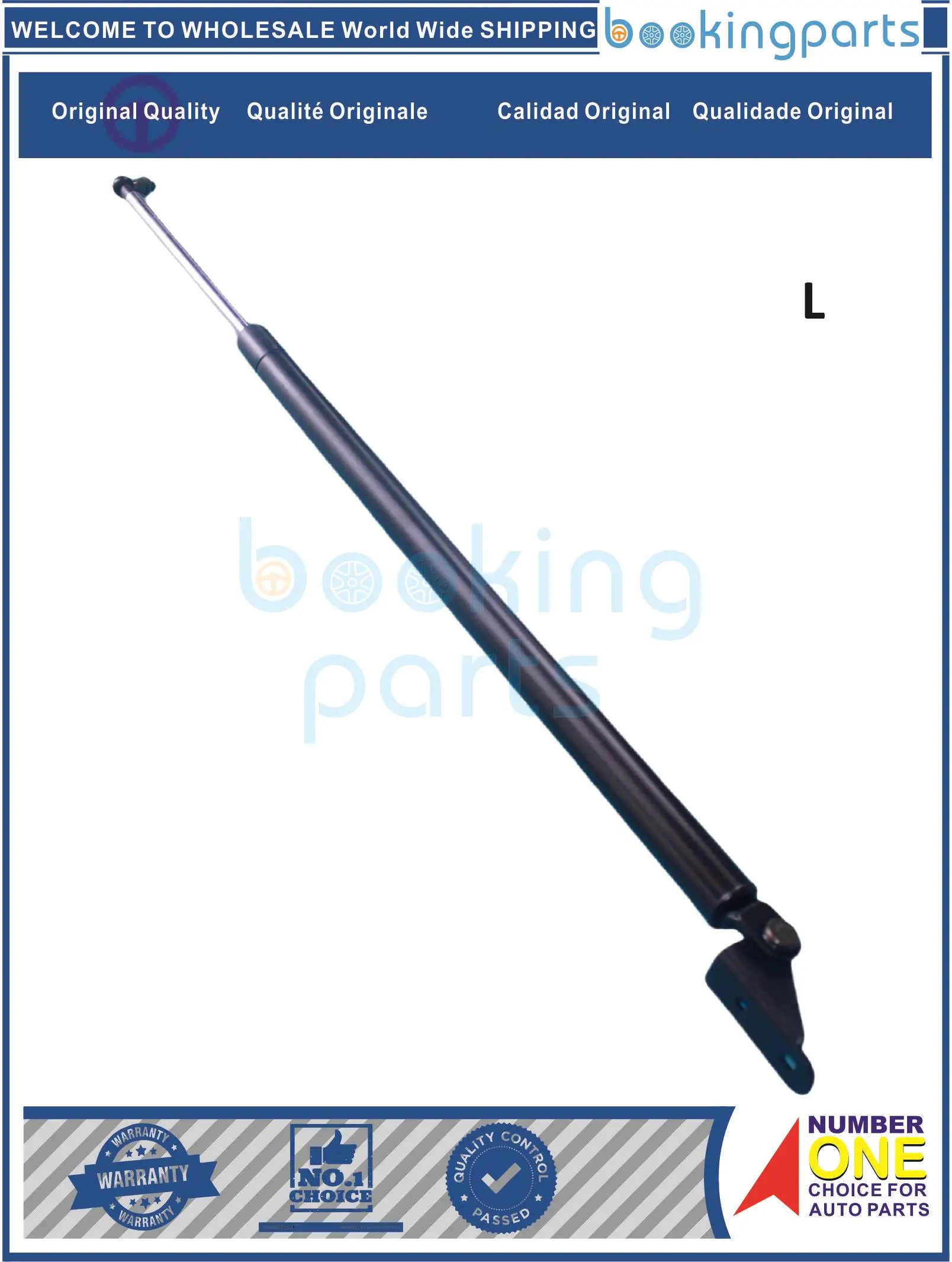 TGL66759(L) OK72A-63-610 OK72A63610 0K72A-63-610 0K72A63610 задняя дверь багажника газовая рессора для KIA