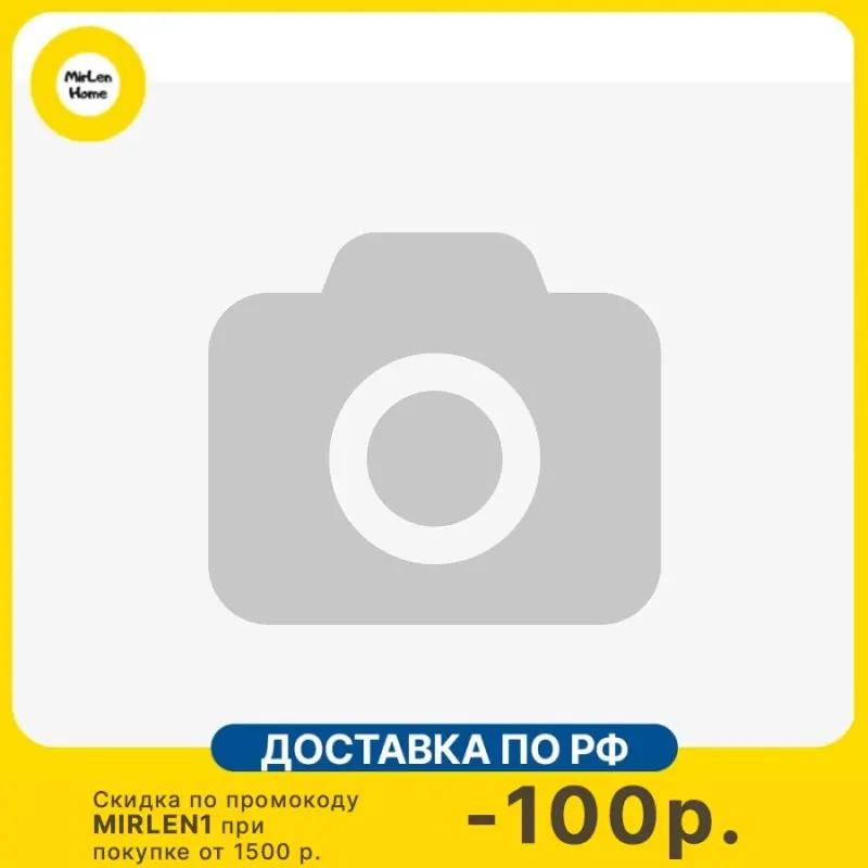 Блок питания Thermaltake ATX 500W TR2 S 80+ (24+4+4pin) APFC 120 mm fan 5xSATA RTL