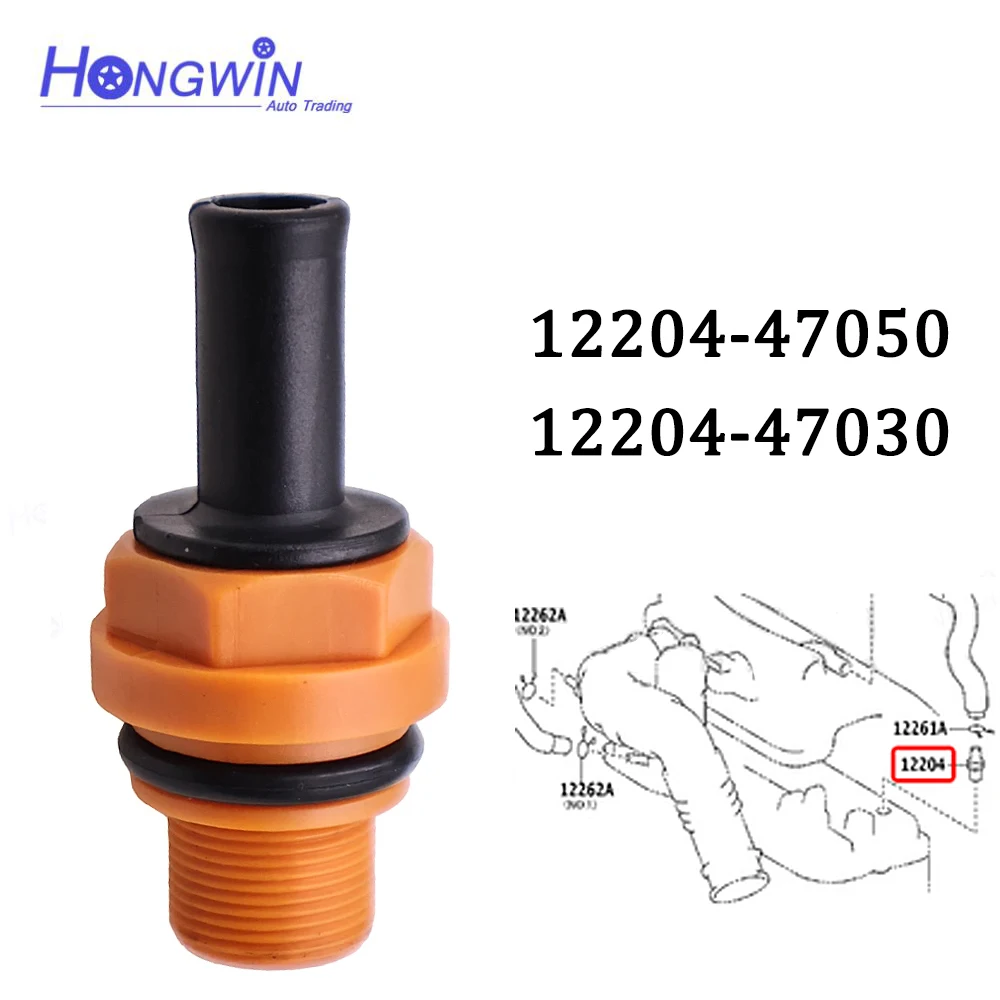 

12204 47030 12204 47050 PCV клапан для Scion iQ 4 Cyl 1.3L 1NR-FE 2012-2015 12204 12204-47050 1220447050 12204-47030 1220447030