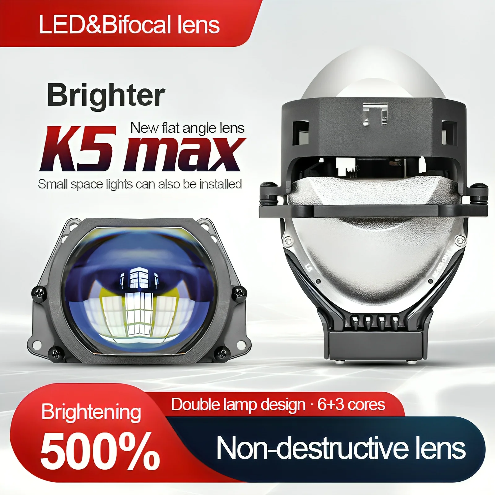 Автомобильная фотолампа 3 дюйма двойная 65 Вт длинная и короткая Встроенная лампа