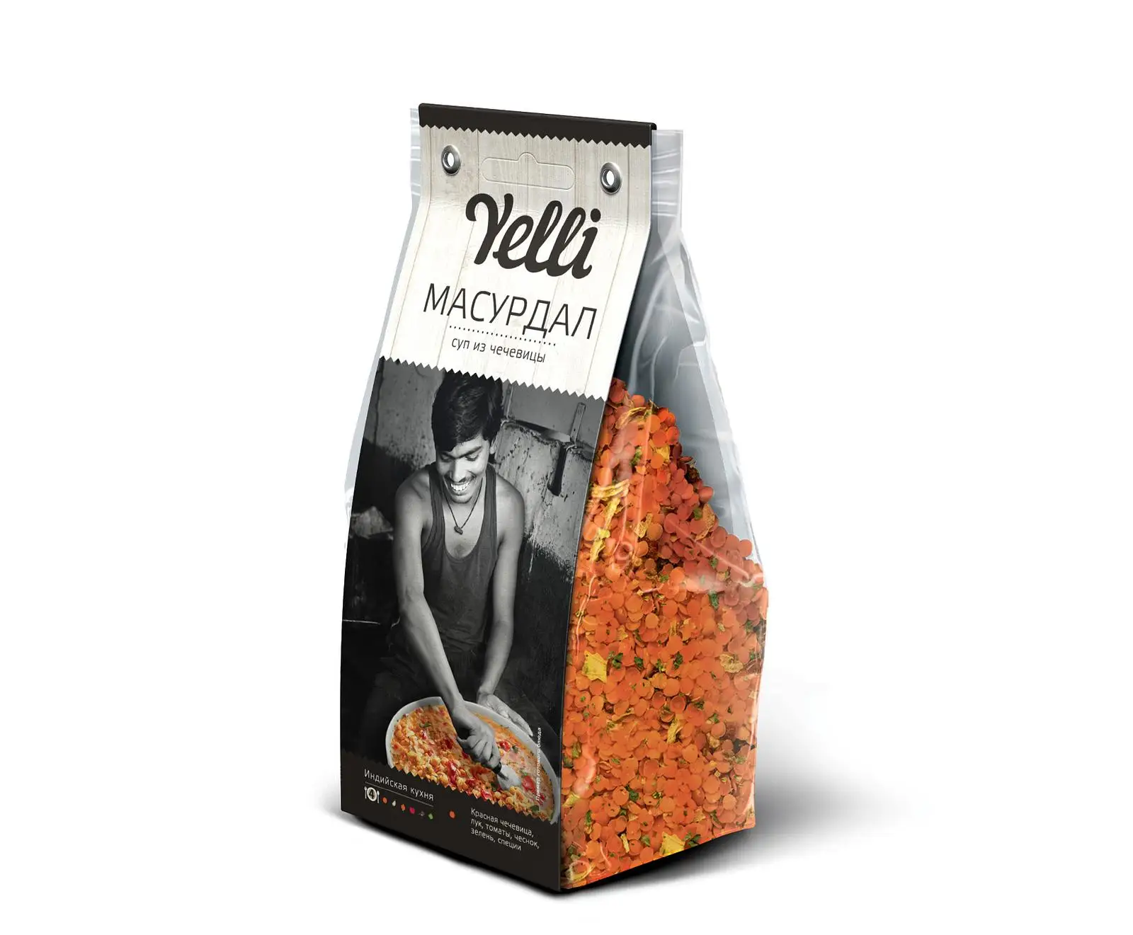 Суп из чечевицы "Масурдал" Yelli 250г