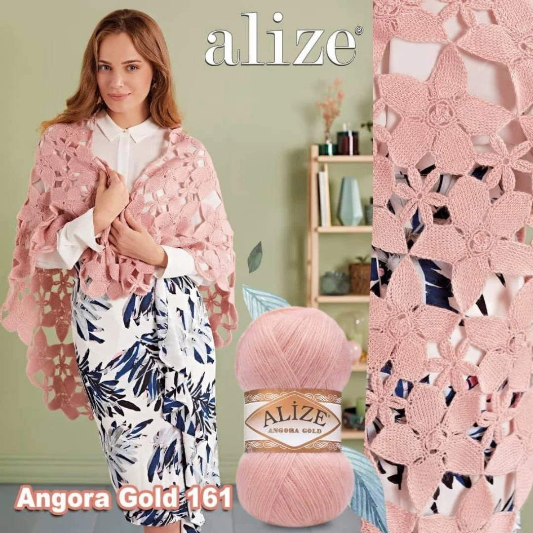 Австралийская Ангорская Золотая 100 г мохеровая пряжа для резьбы рукоделия