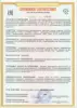 Изображение товара 1