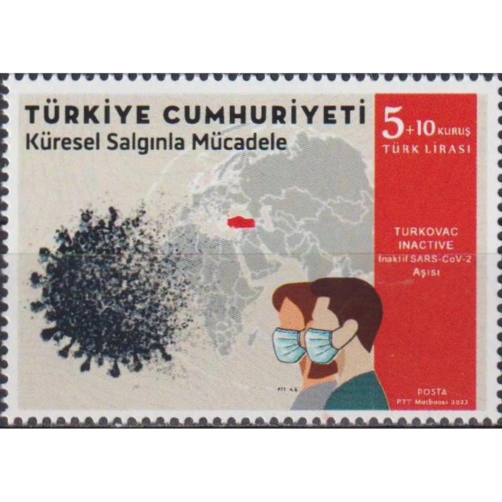 Почтовые марки Турция 2022г. 