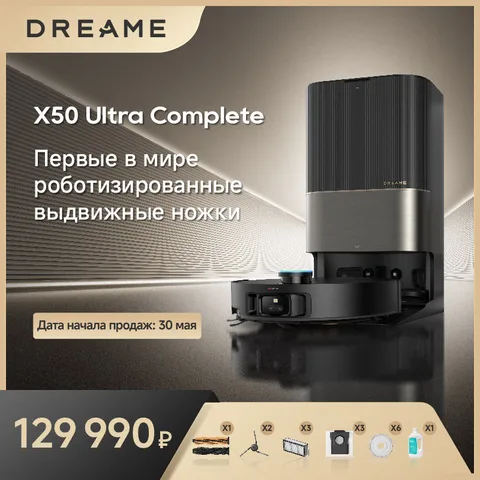 Dreame X50 Ultra Complete Robot