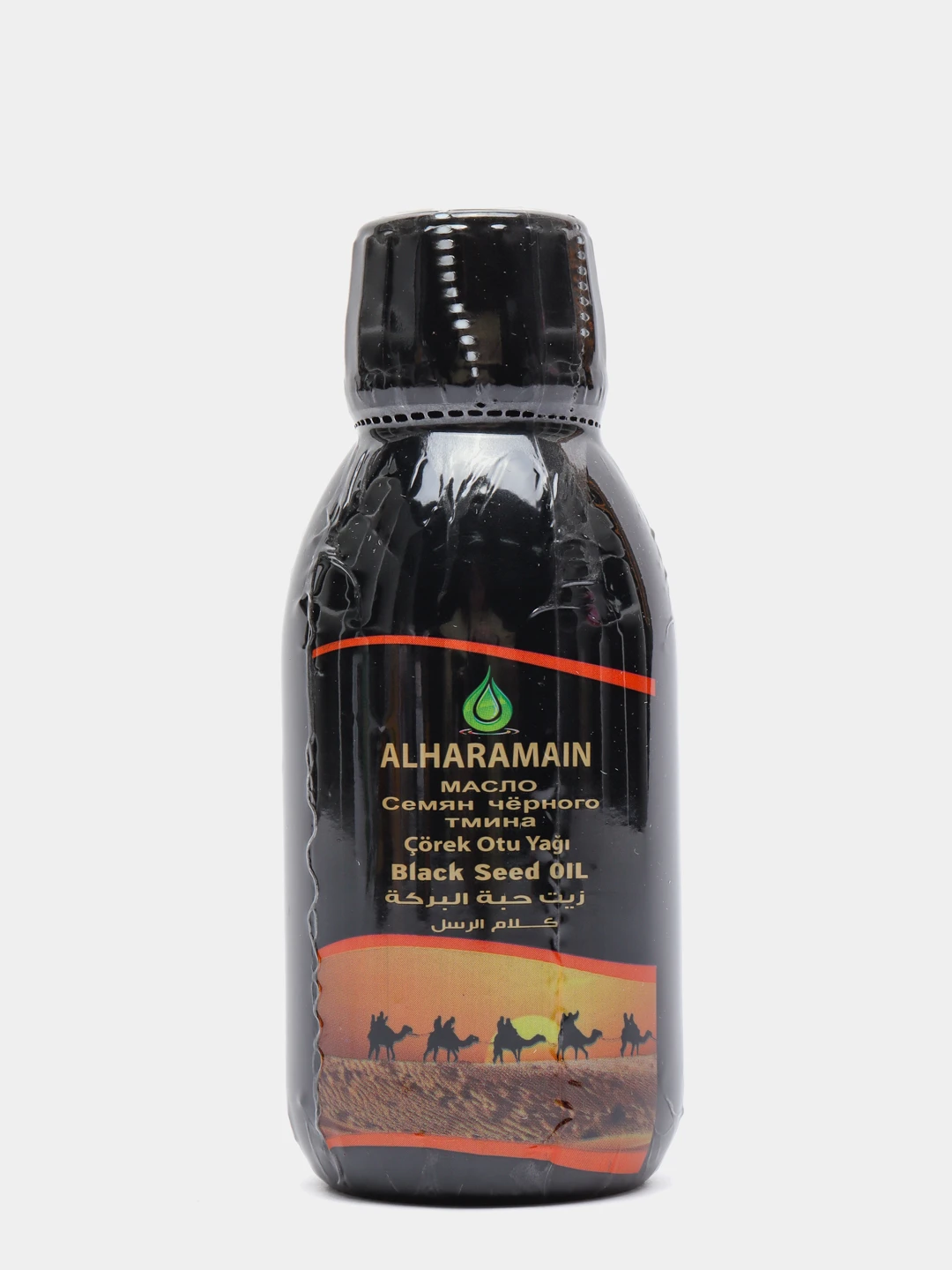 Семена Эфиопского Черного Тмина Купить