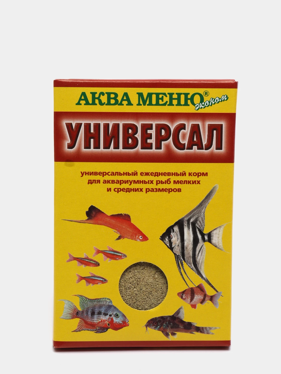 Купить Корм Для Рыбок В Минске