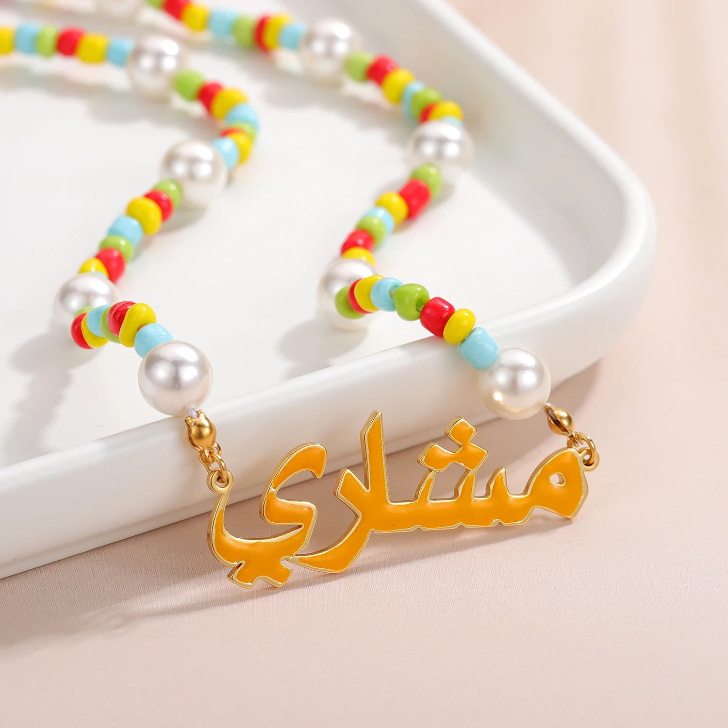 

Custom Enamel Arabic Name Necklace With Colorful Pearl &Beads Chain Personalized 18K Gold Plated Letter Pendant Women's Jewelry
