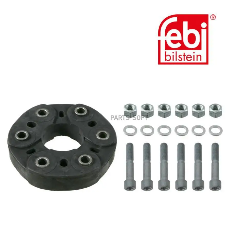 FEBI 21193 Комплект муфты кардана