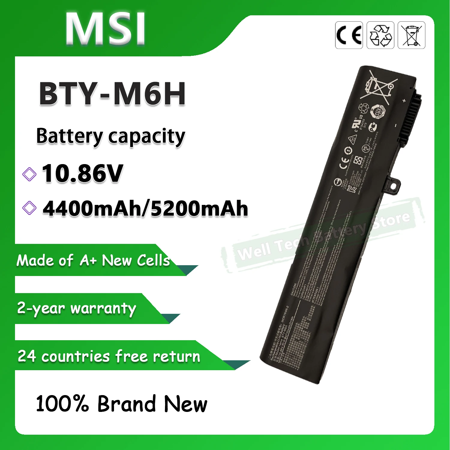 Фото Аккумулятор для ноутбука MSI BTY-M6H MS-16J1 MS-16J2 MS-16J3 MS-16J5 GE62 6QC-490XCN 2QD-007XCN 2QE-052CN 2QC-264XCN №1