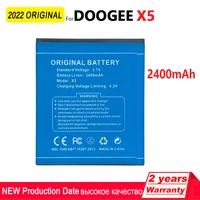 100 original 2400mah x5 battery phone for doogee x5 high quality batteries with tracking number