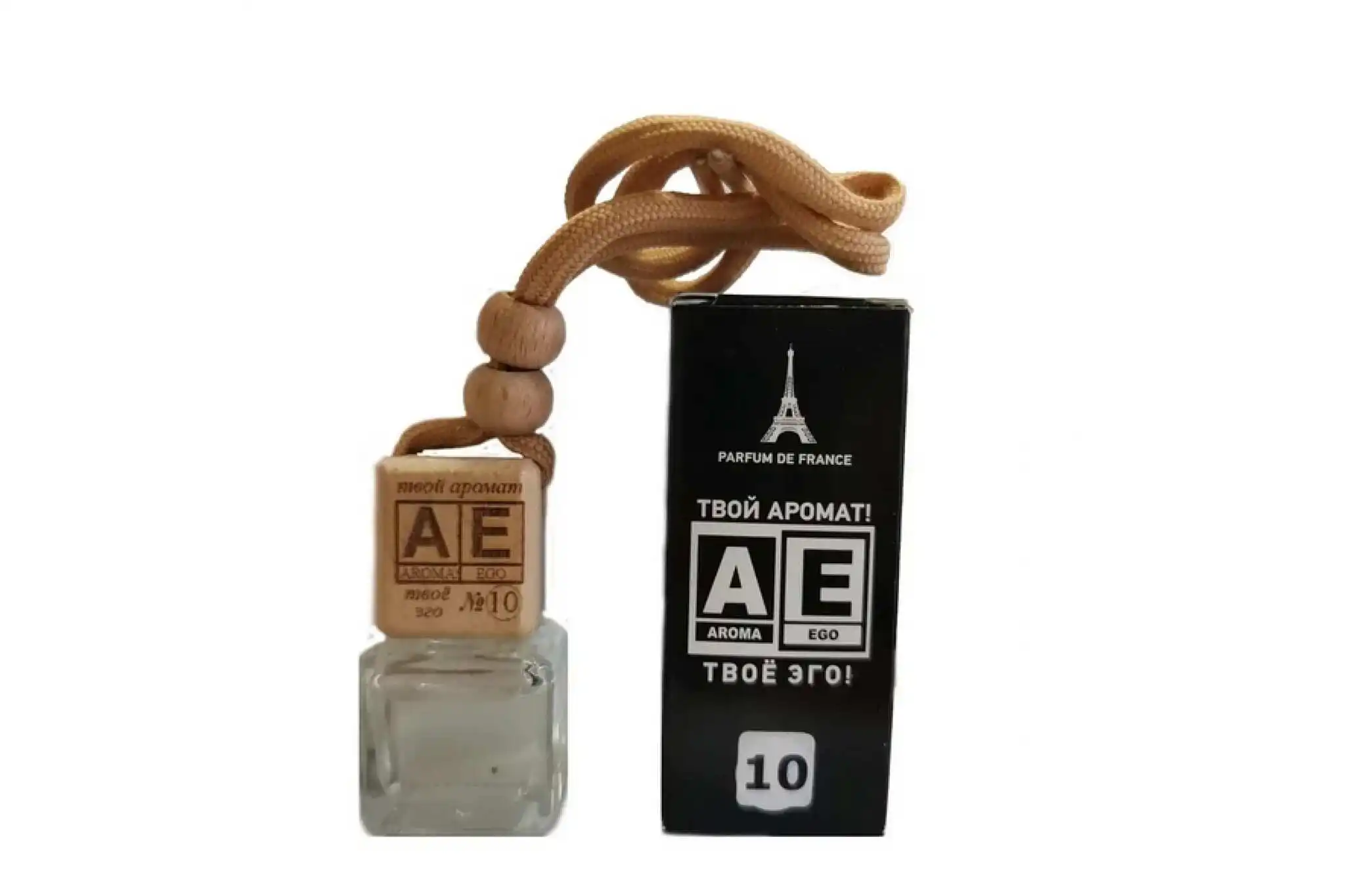 клип эго ай. эgo. эго ай. эgo. эго певец.