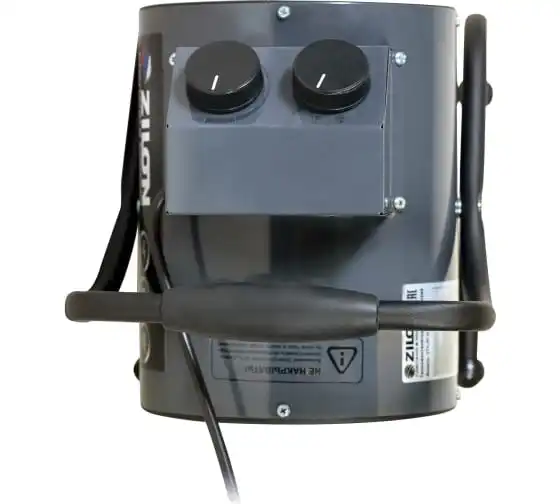 Тепловая пушка Zilon ZTV-3C N1