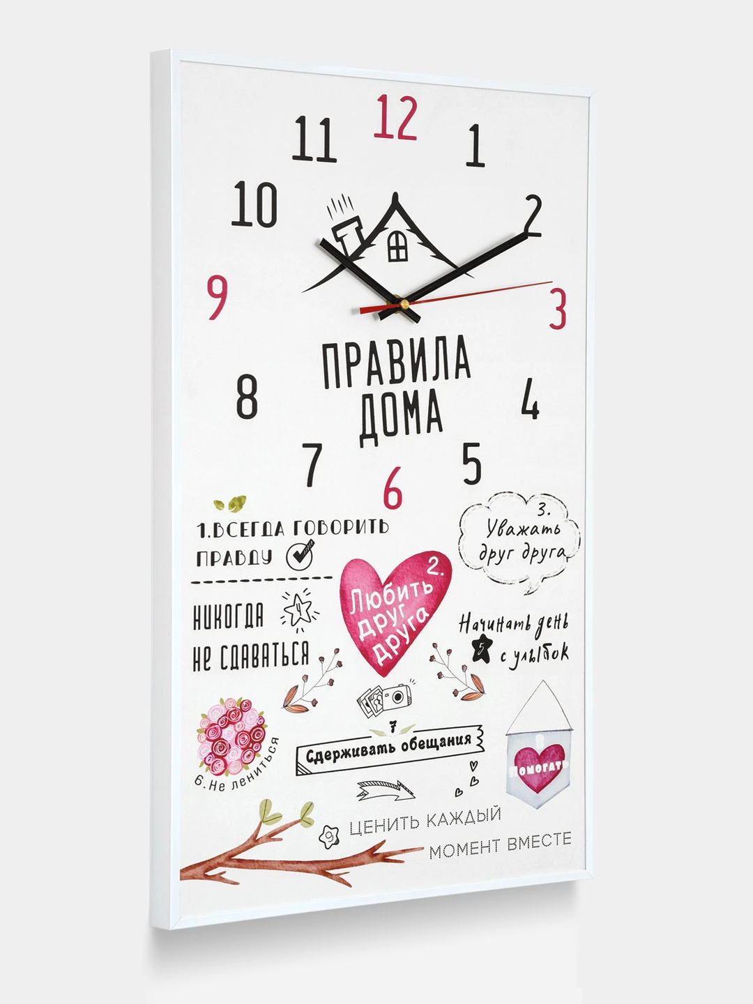 приставка по пишется через дефис. знак не шуметь в лесу. подвижные игры. бесшумно правило. как правильно писать слово заранее.