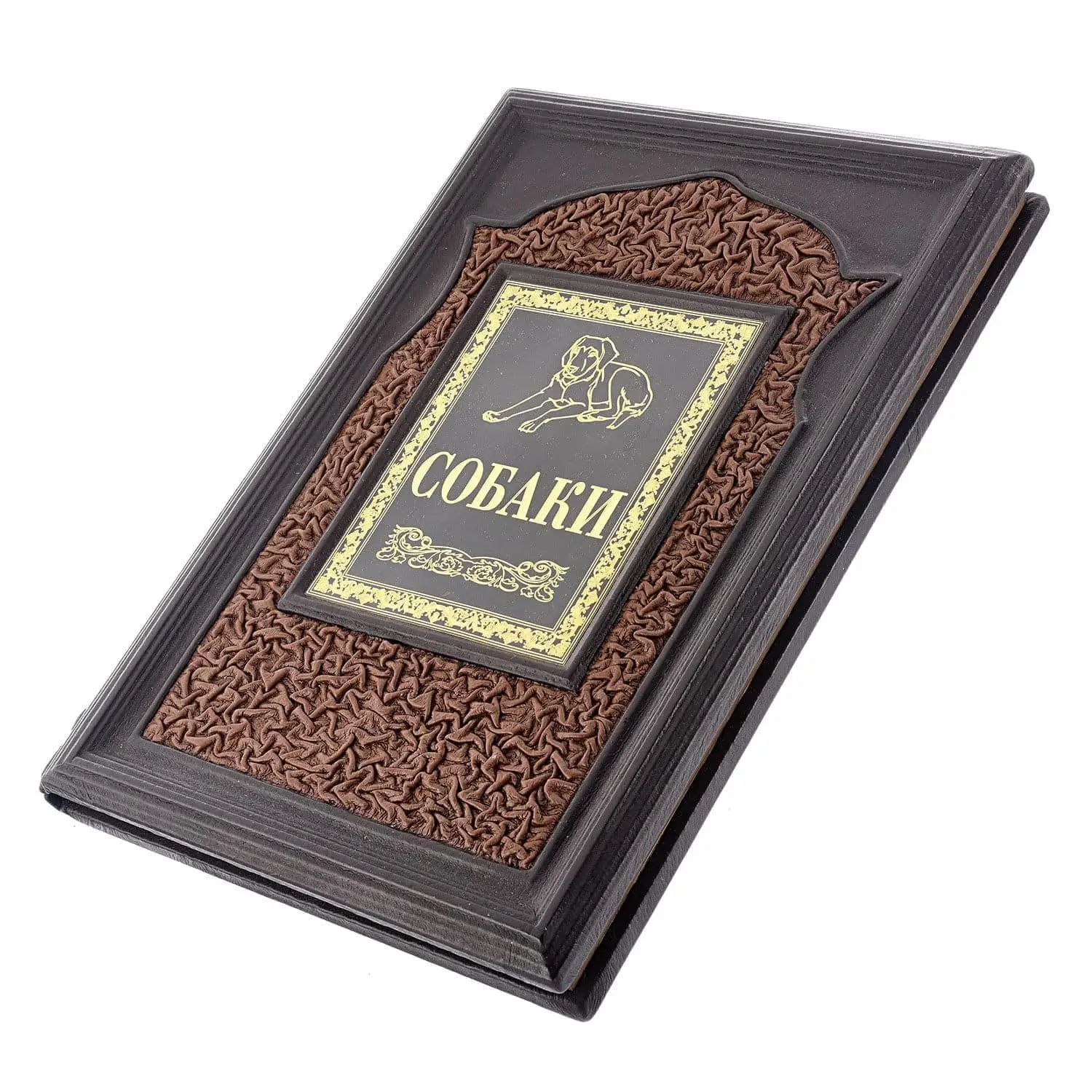 Рисунок 2 - Книга подарочная "Собаки"